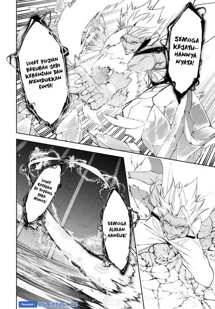 image-komik-tsue-to-tsurugi-no-wistoria-chapter-39-26/36