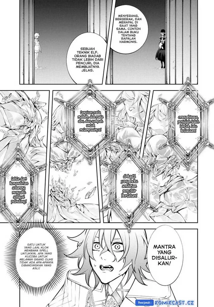 image-komik-tsue-to-tsurugi-no-wistoria-chapter-39-27/36