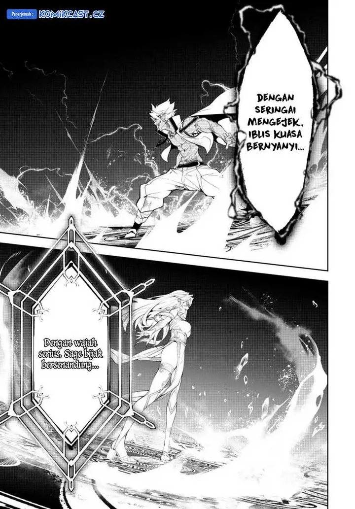 image-komik-tsue-to-tsurugi-no-wistoria-chapter-39-29/36