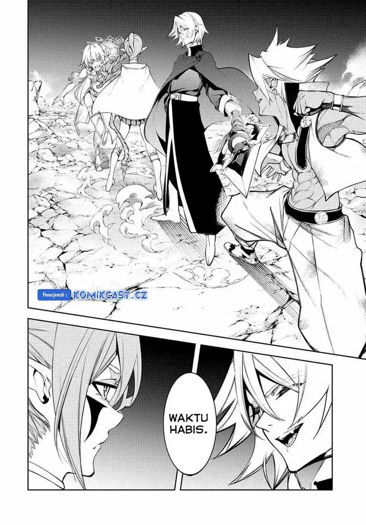 image-komik-tsue-to-tsurugi-no-wistoria-chapter-40-8/32