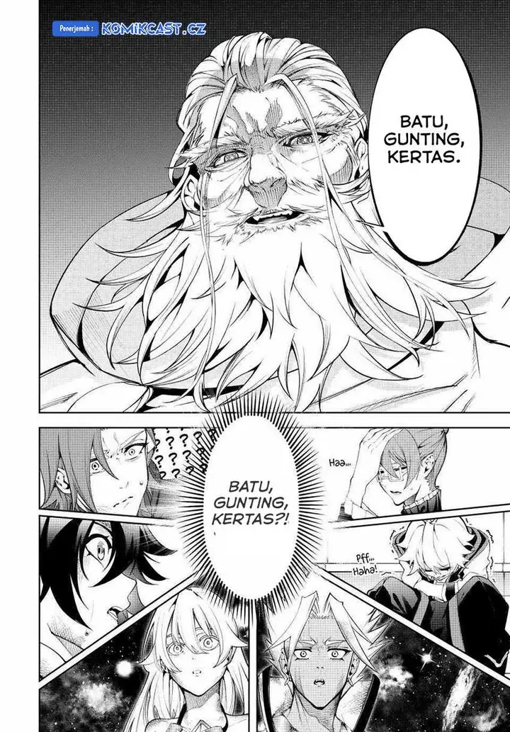 image-komik-tsue-to-tsurugi-no-wistoria-chapter-40-13/32