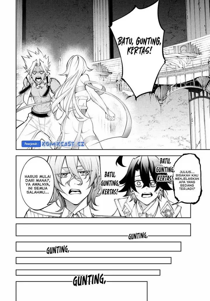 image-komik-tsue-to-tsurugi-no-wistoria-chapter-40-15/32