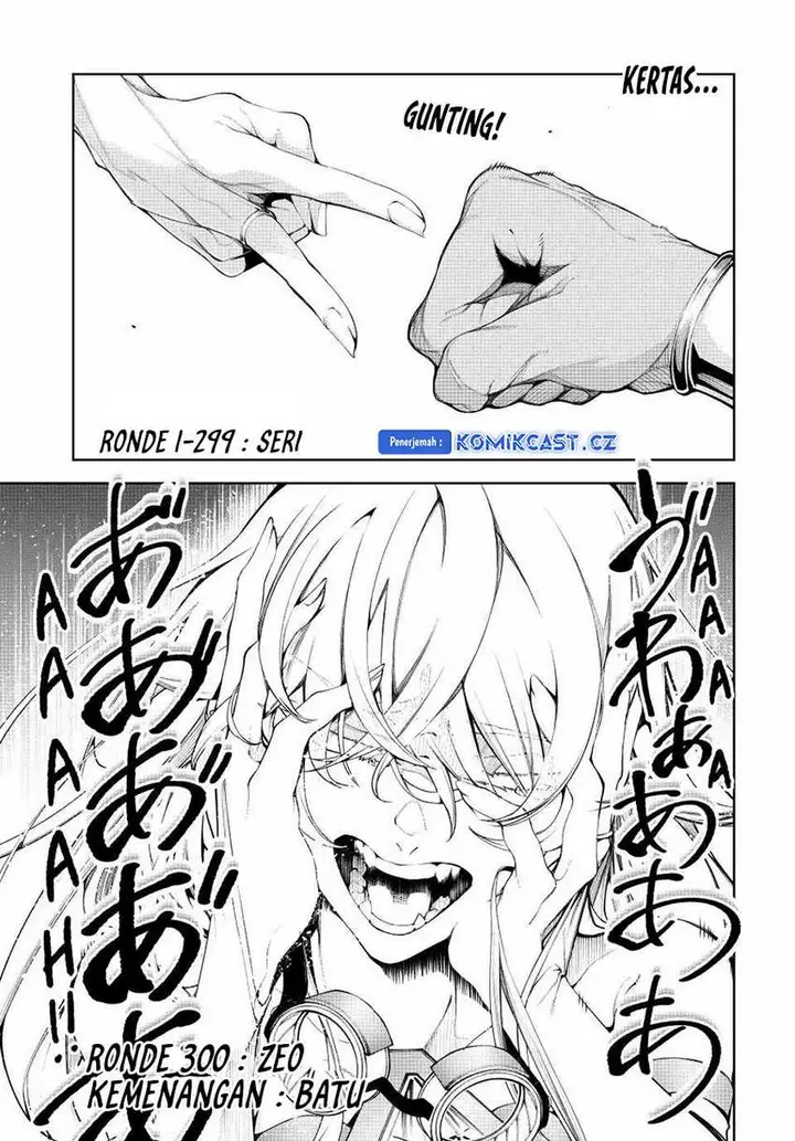 image-komik-tsue-to-tsurugi-no-wistoria-chapter-40-16/32