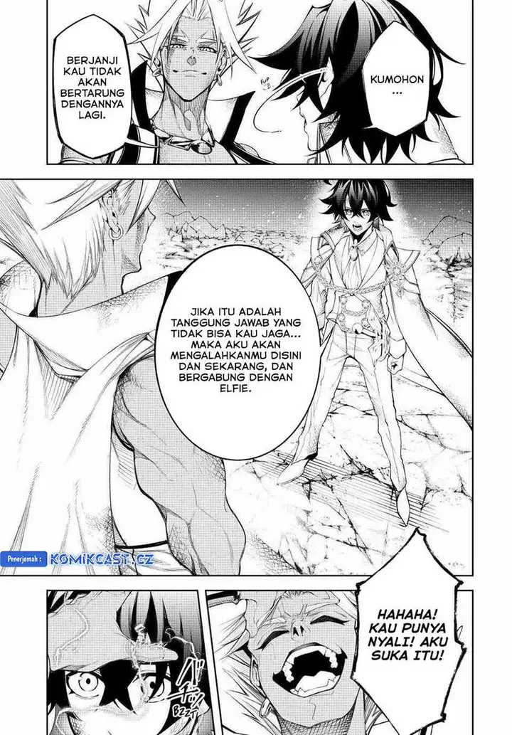 image-komik-tsue-to-tsurugi-no-wistoria-chapter-40-22/32