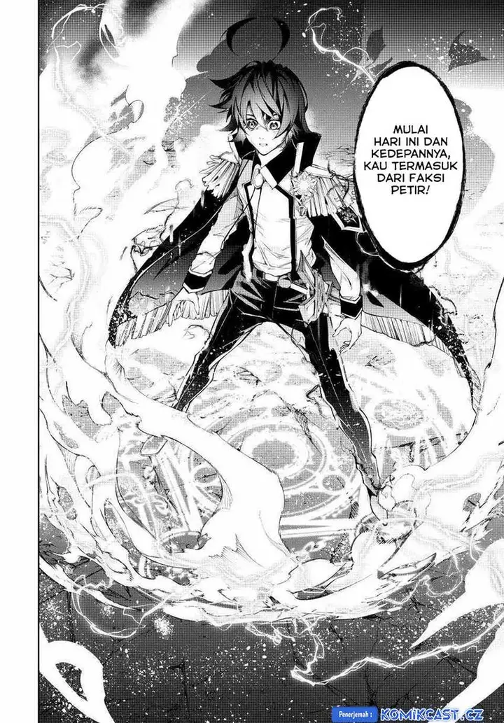 image-komik-tsue-to-tsurugi-no-wistoria-chapter-40-23/32