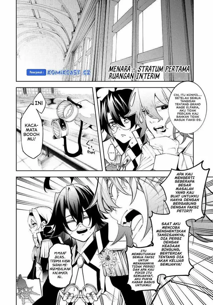 image-komik-tsue-to-tsurugi-no-wistoria-chapter-40-25/32