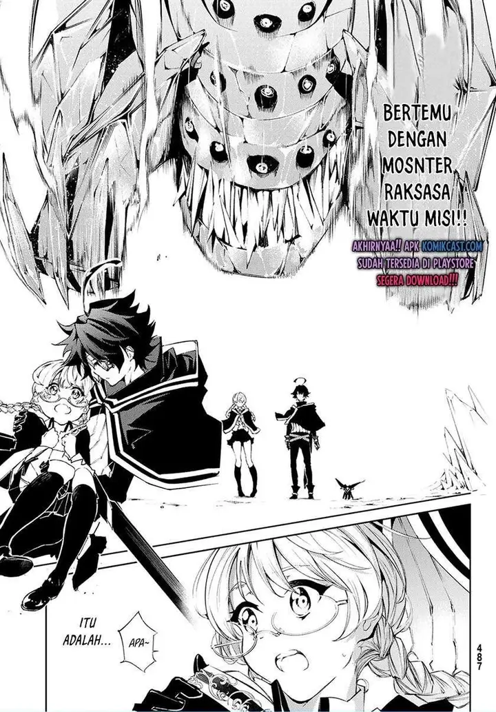 image-komik-tsue-to-tsurugi-no-wistoria-chapter-4.1-0/16