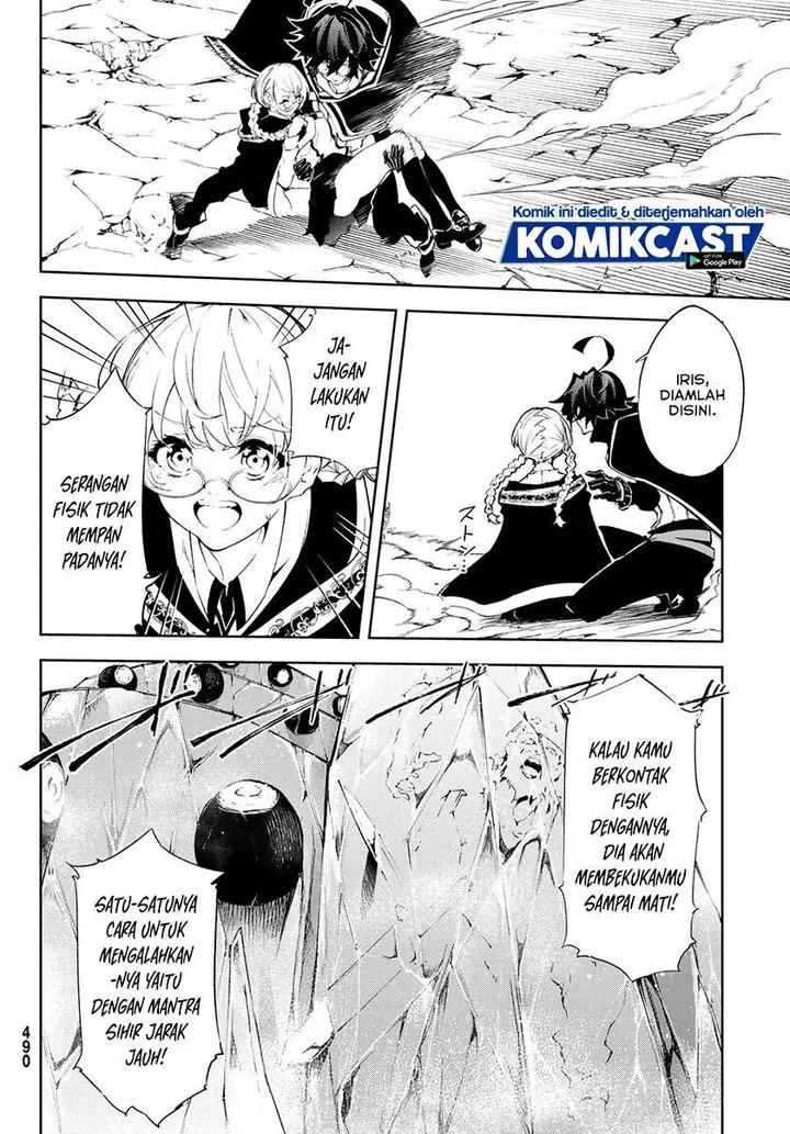 image-komik-tsue-to-tsurugi-no-wistoria-chapter-4.1-3/16