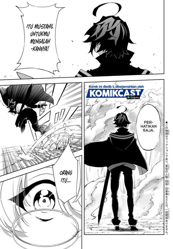 image-komik-tsue-to-tsurugi-no-wistoria-chapter-4.1-4/16