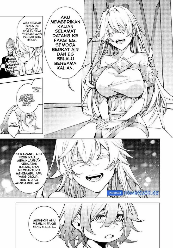 image-komik-tsue-to-tsurugi-no-wistoria-chapter-41-16/41