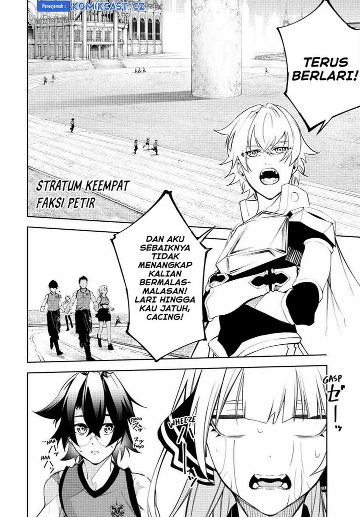 image-komik-tsue-to-tsurugi-no-wistoria-chapter-41-25/41