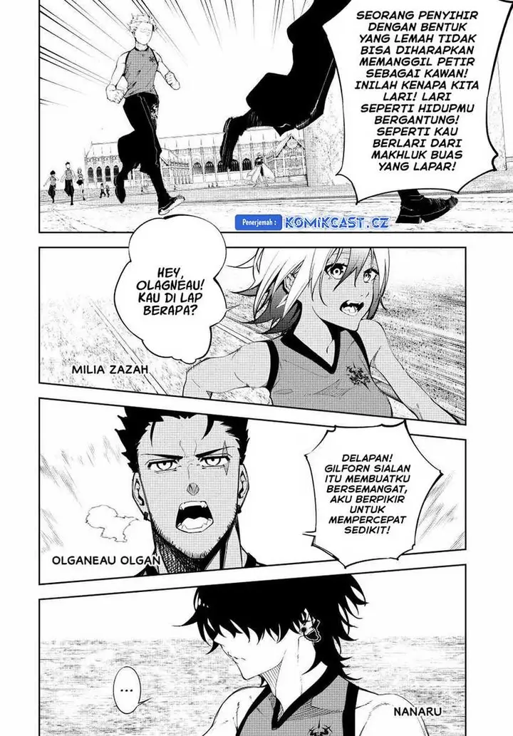 image-komik-tsue-to-tsurugi-no-wistoria-chapter-41-27/41