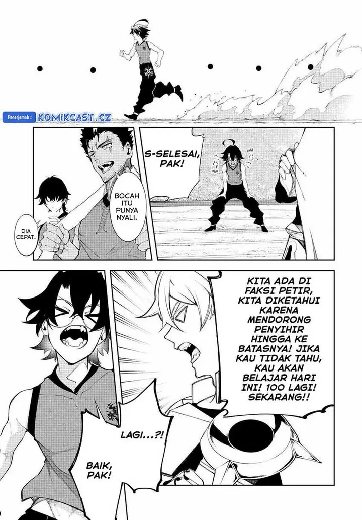 image-komik-tsue-to-tsurugi-no-wistoria-chapter-41-32/41