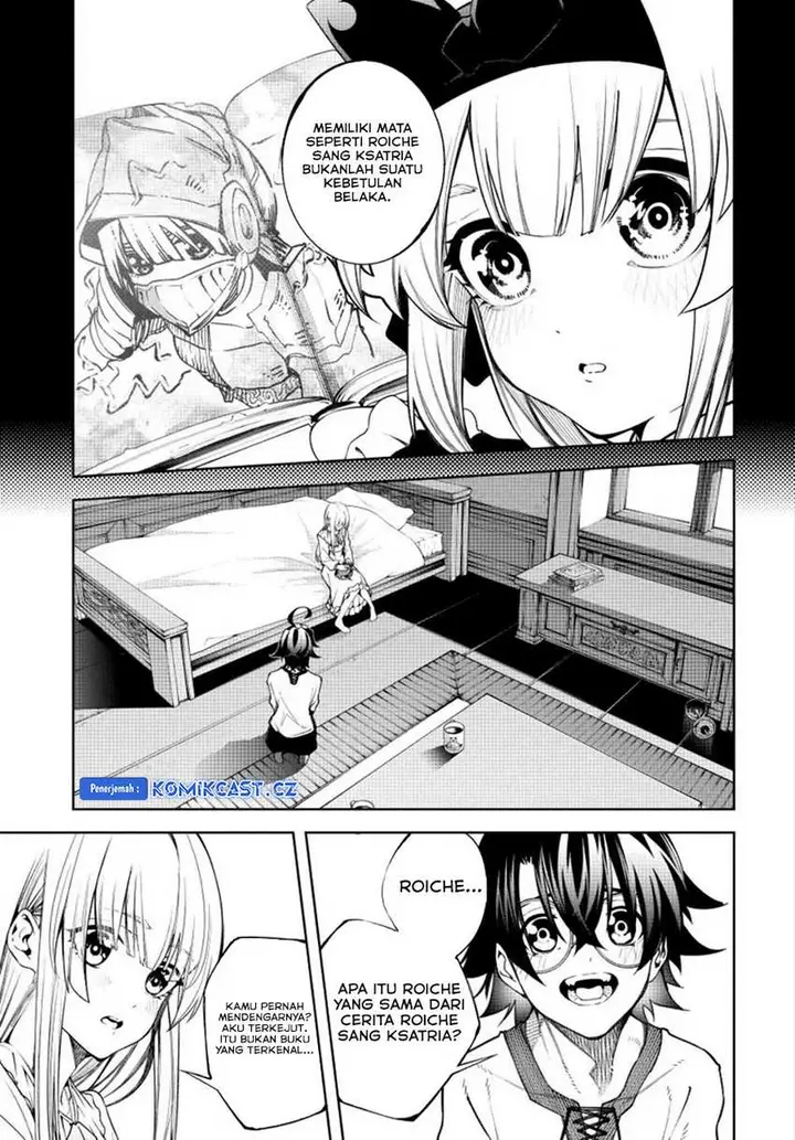 image-komik-tsue-to-tsurugi-no-wistoria-chapter-42-17/50