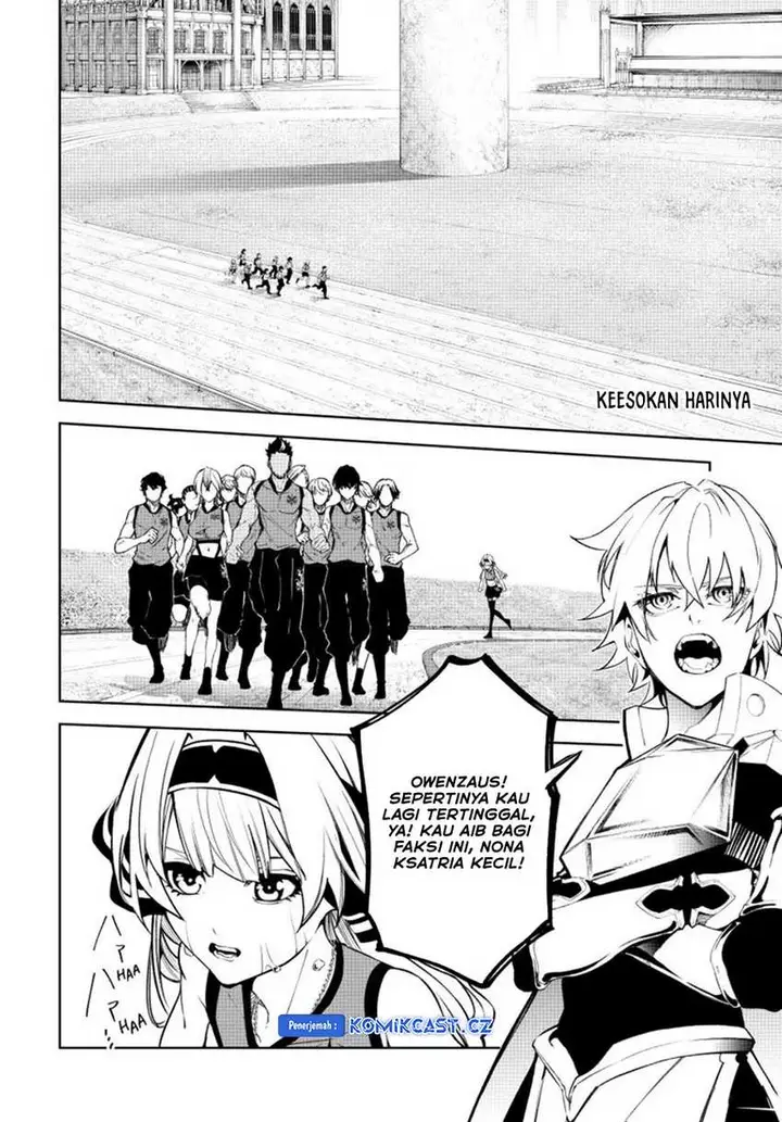 image-komik-tsue-to-tsurugi-no-wistoria-chapter-42-26/50