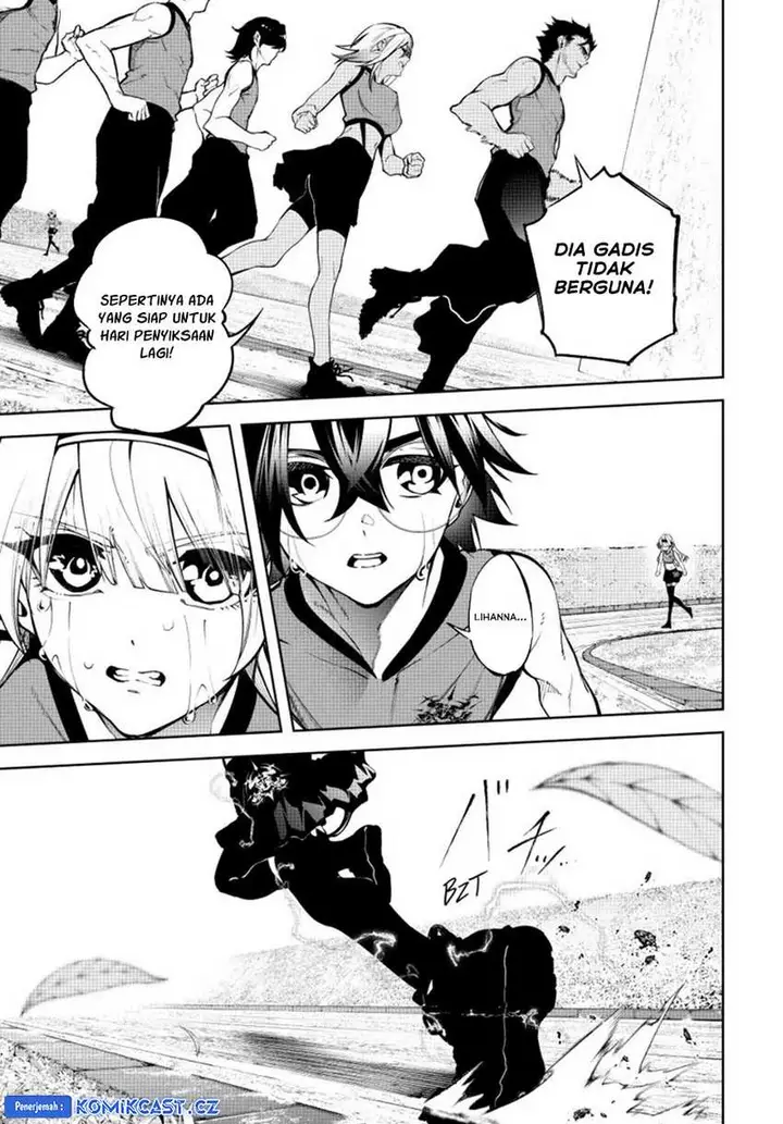 image-komik-tsue-to-tsurugi-no-wistoria-chapter-42-27/50