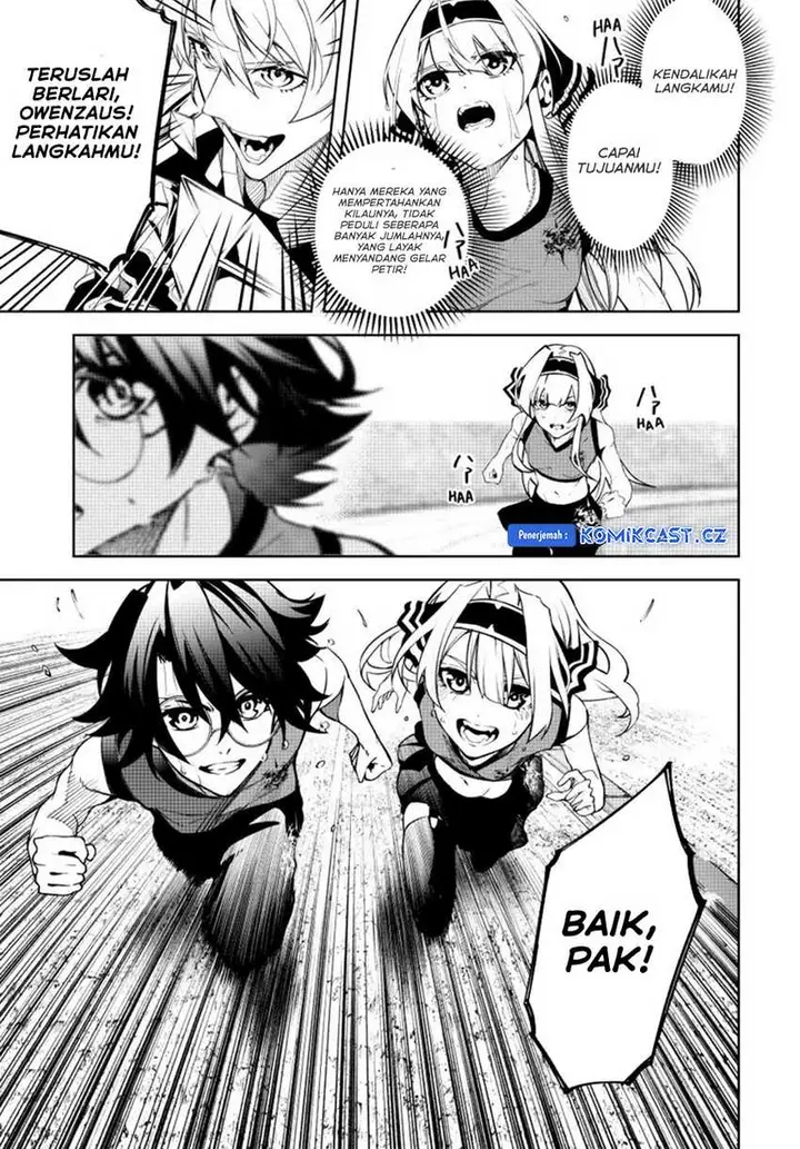 image-komik-tsue-to-tsurugi-no-wistoria-chapter-42-31/50