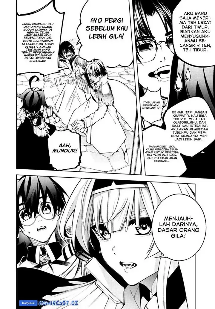 image-komik-tsue-to-tsurugi-no-wistoria-chapter-42-34/50