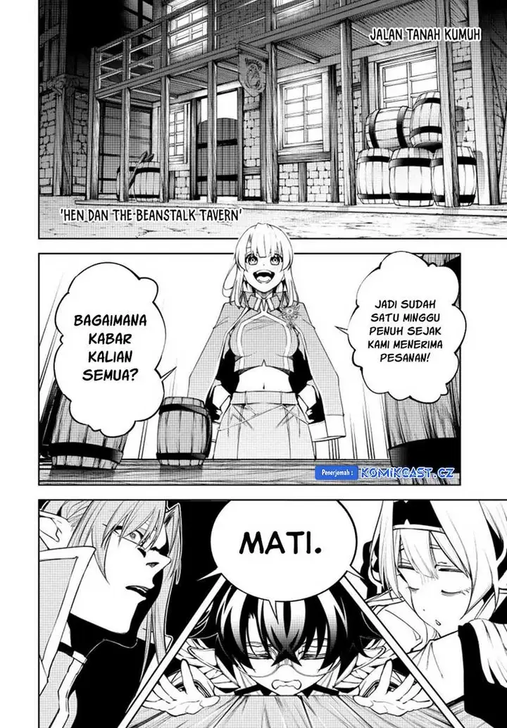 image-komik-tsue-to-tsurugi-no-wistoria-chapter-42-39/50