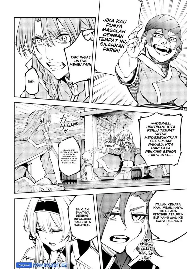 image-komik-tsue-to-tsurugi-no-wistoria-chapter-42-41/50