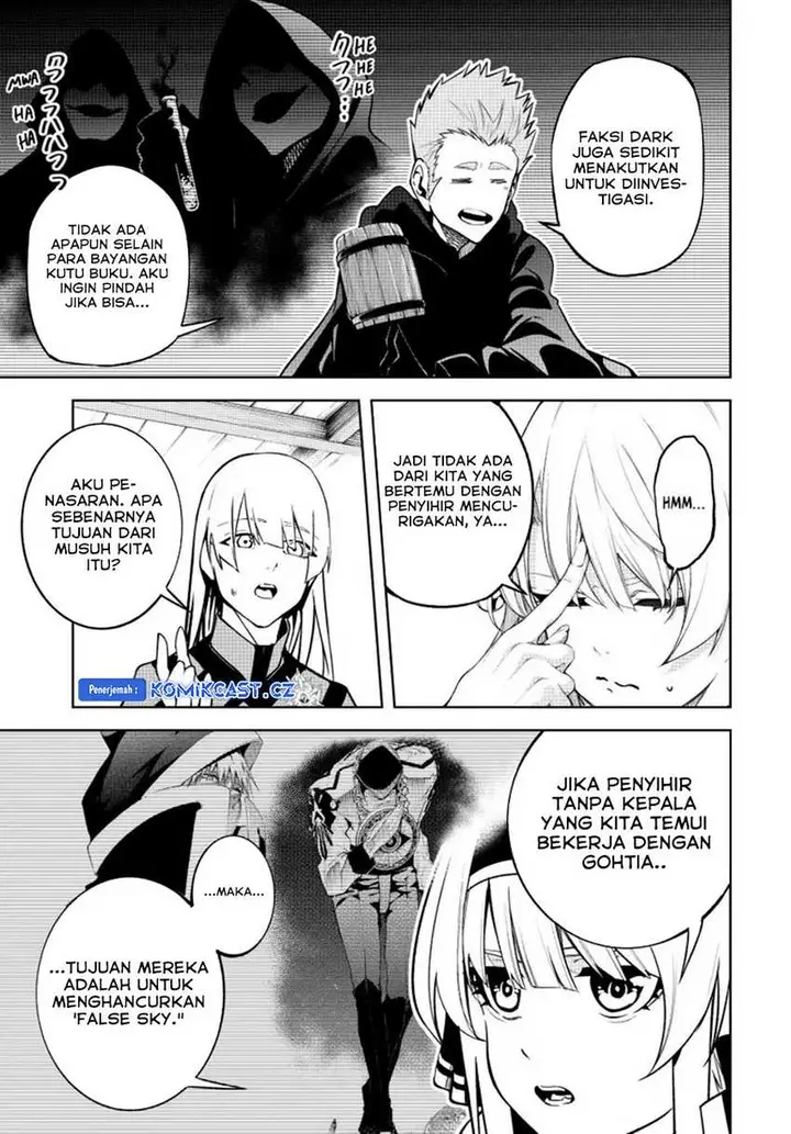 image-komik-tsue-to-tsurugi-no-wistoria-chapter-42-46/50