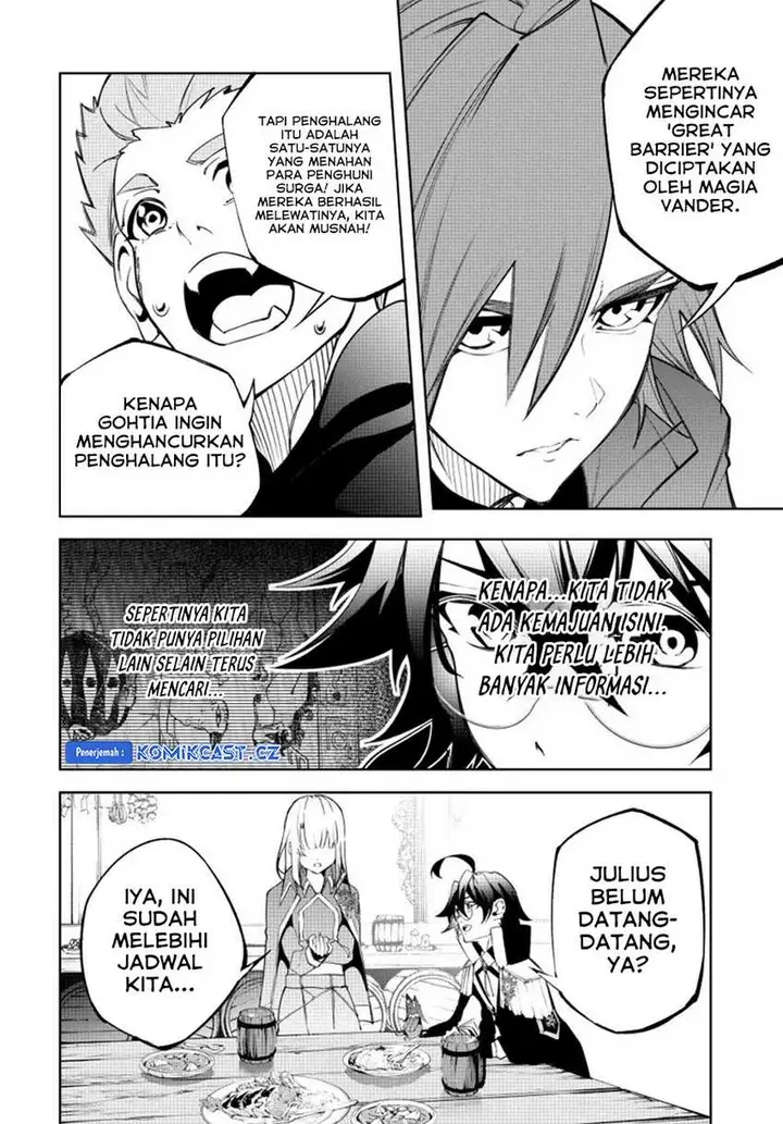 image-komik-tsue-to-tsurugi-no-wistoria-chapter-42-47/50