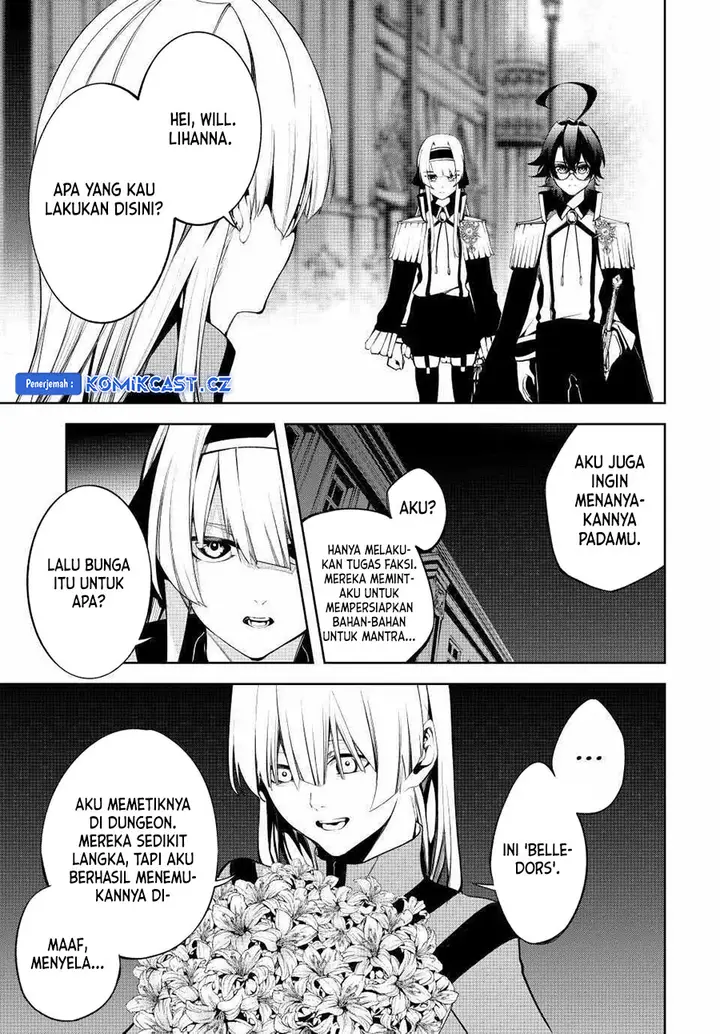 image-komik-tsue-to-tsurugi-no-wistoria-chapter-43-26/36