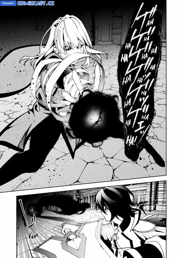 image-komik-tsue-to-tsurugi-no-wistoria-chapter-43-32/36