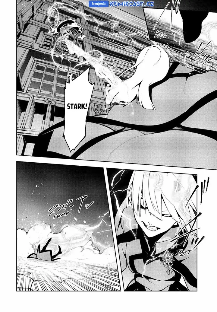 image-komik-tsue-to-tsurugi-no-wistoria-chapter-43-33/36