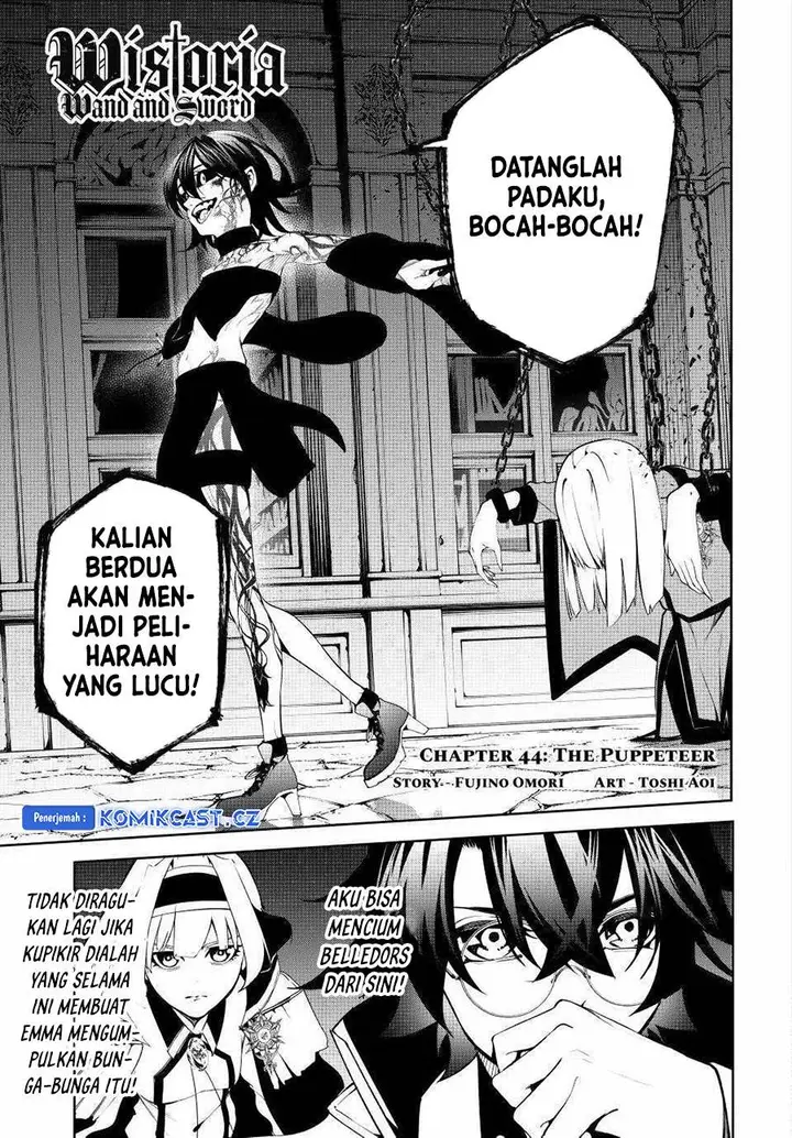 image-komik-tsue-to-tsurugi-no-wistoria-chapter-44-2/42