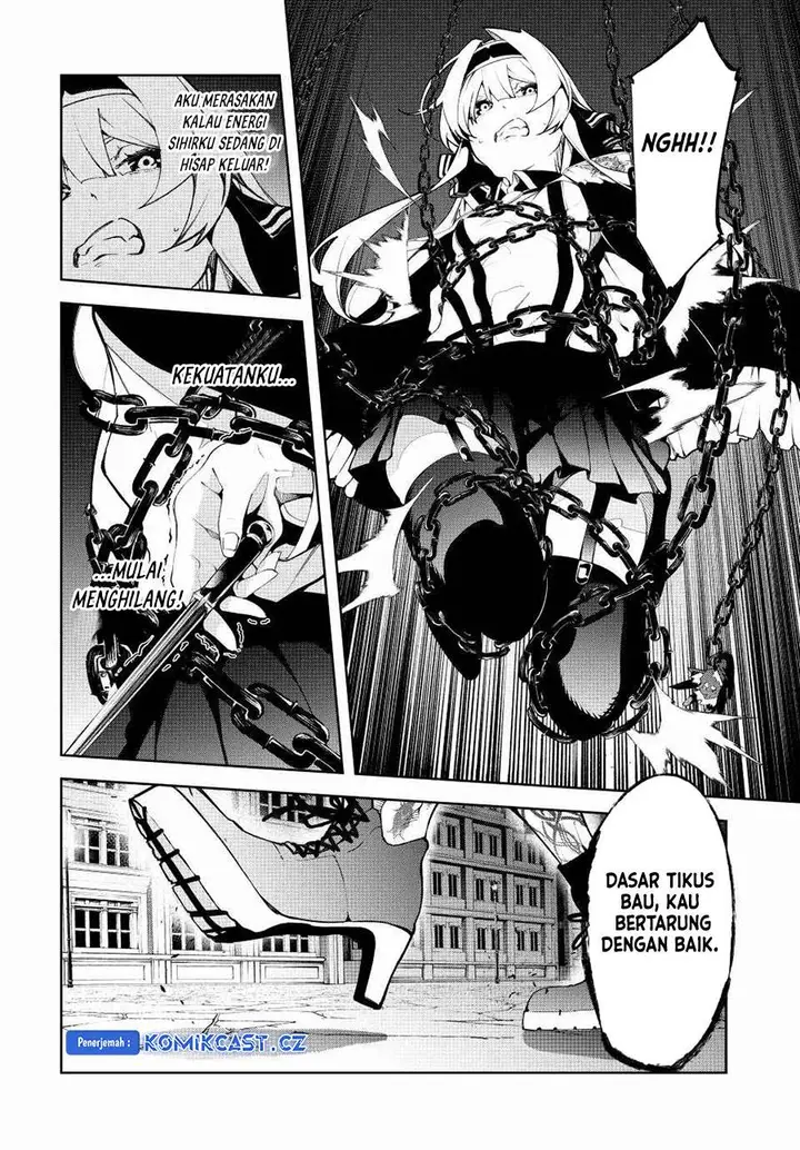 image-komik-tsue-to-tsurugi-no-wistoria-chapter-45-1/19