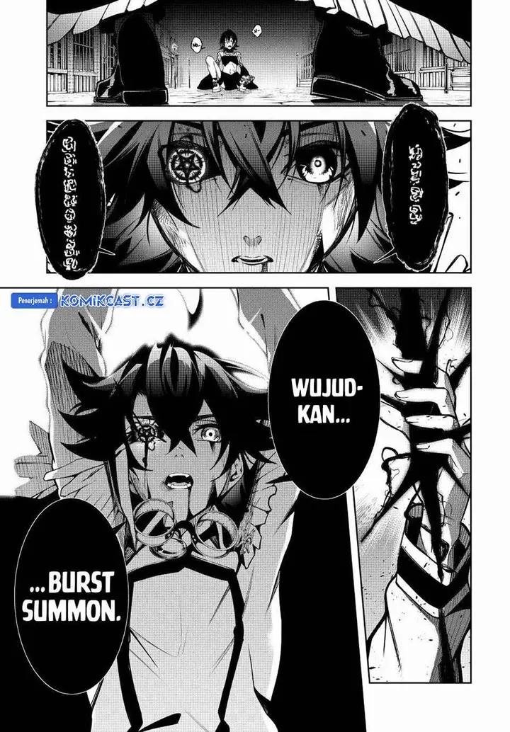 image-komik-tsue-to-tsurugi-no-wistoria-chapter-45-17/19