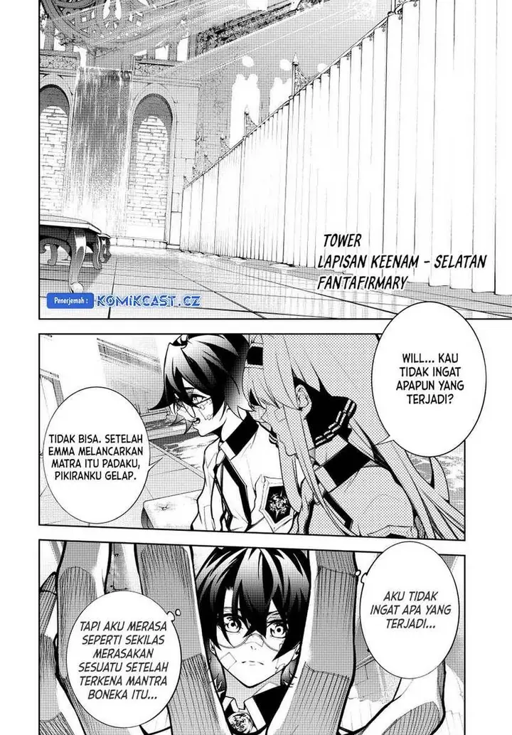 image-komik-tsue-to-tsurugi-no-wistoria-chapter-45.2-12/28