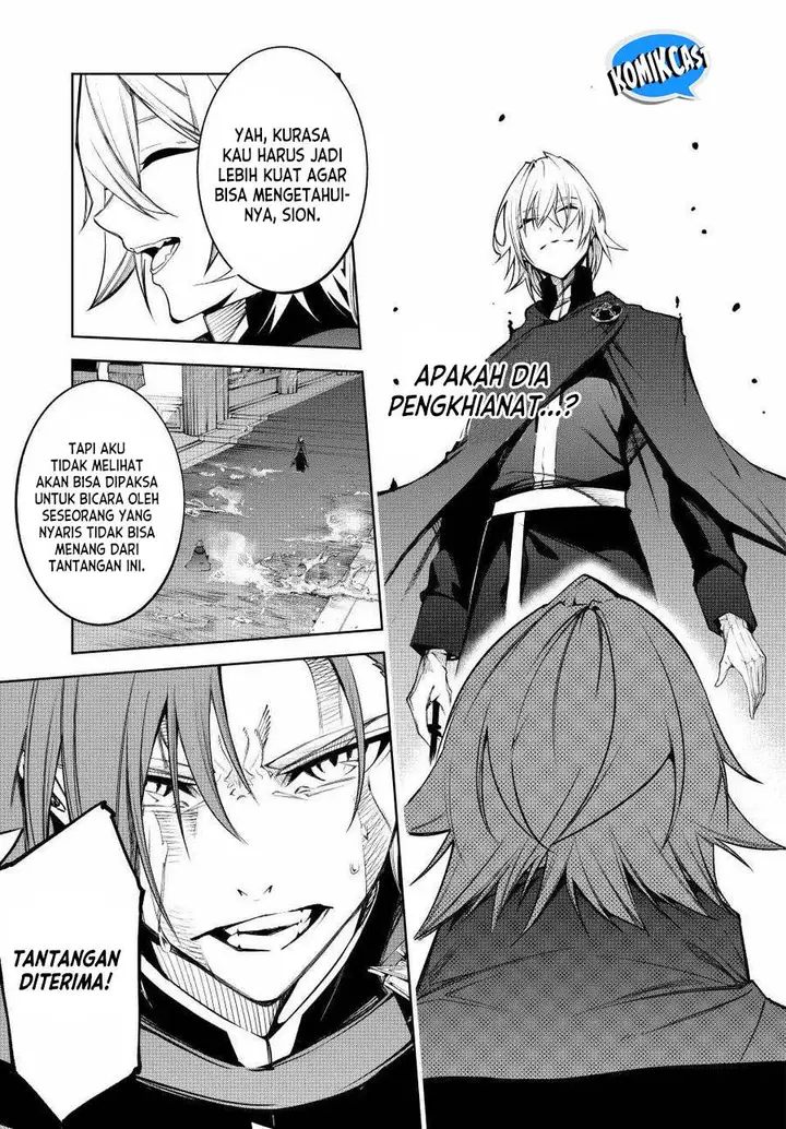 image-komik-tsue-to-tsurugi-no-wistoria-chapter-46-41/44