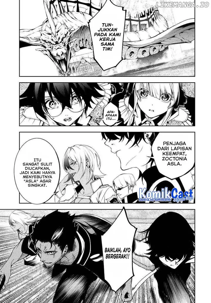 image-komik-tsue-to-tsurugi-no-wistoria-chapter-47-14/39