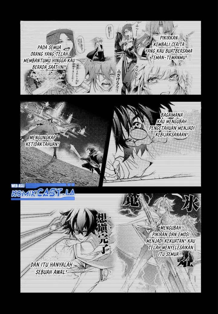 image-komik-tsue-to-tsurugi-no-wistoria-chapter-48-11/29