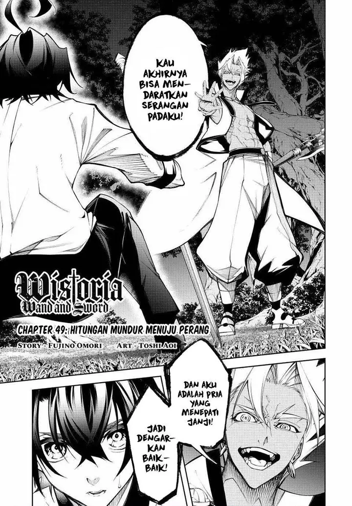 image-komik-tsue-to-tsurugi-no-wistoria-chapter-49-0/36