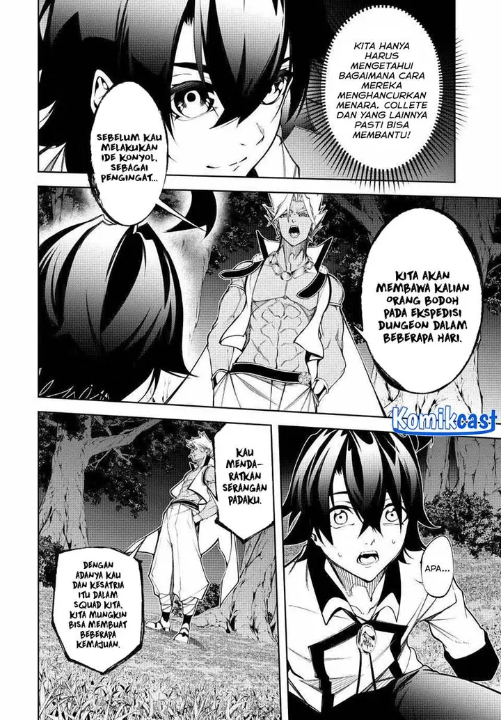 image-komik-tsue-to-tsurugi-no-wistoria-chapter-49-3/36