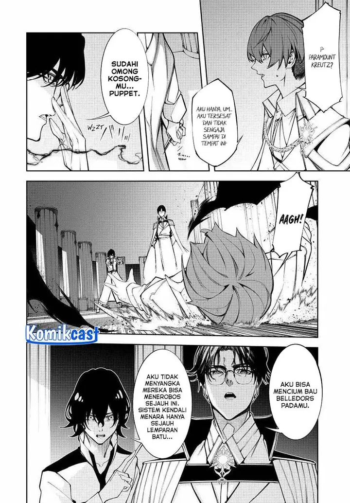 image-komik-tsue-to-tsurugi-no-wistoria-chapter-49-11/36