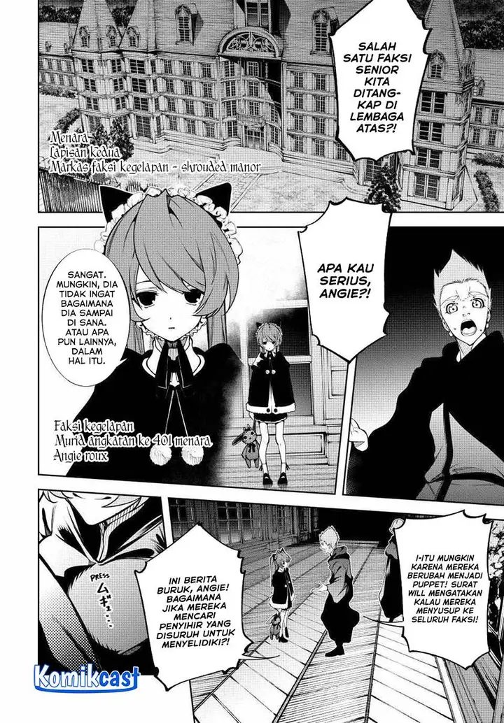 image-komik-tsue-to-tsurugi-no-wistoria-chapter-49-15/36