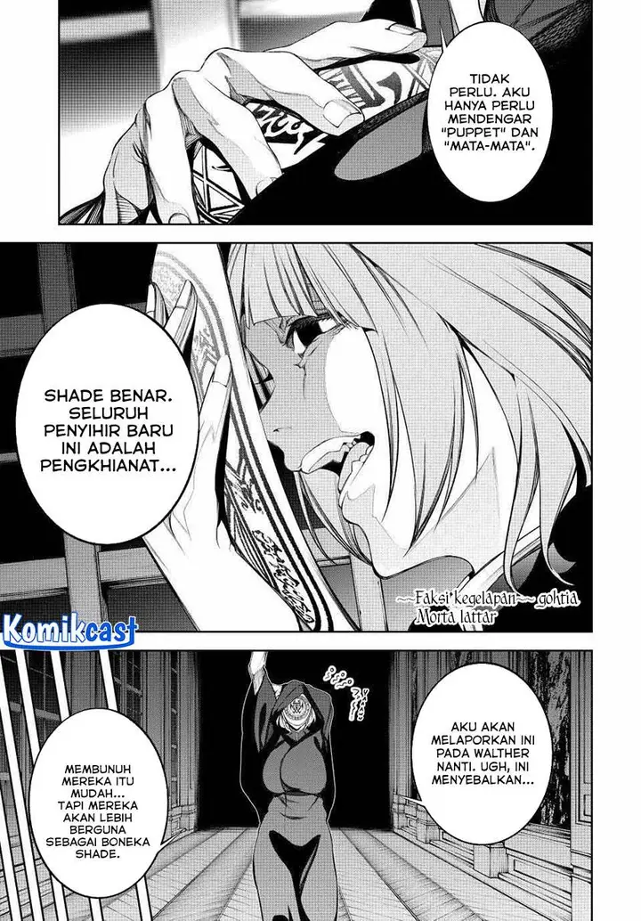 image-komik-tsue-to-tsurugi-no-wistoria-chapter-49-18/36