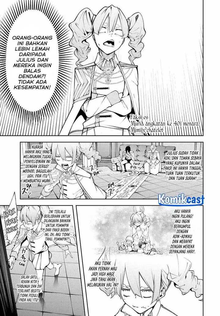 image-komik-tsue-to-tsurugi-no-wistoria-chapter-49-20/36