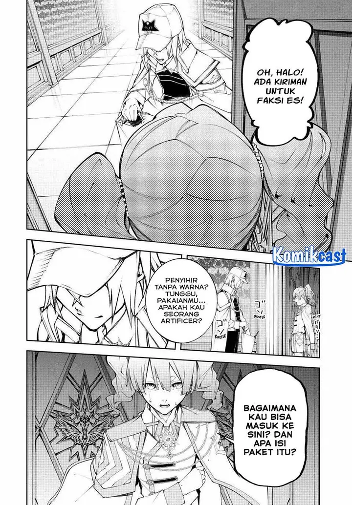 image-komik-tsue-to-tsurugi-no-wistoria-chapter-49-21/36