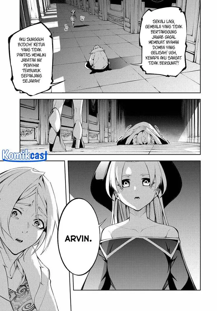 image-komik-tsue-to-tsurugi-no-wistoria-chapter-49-26/36