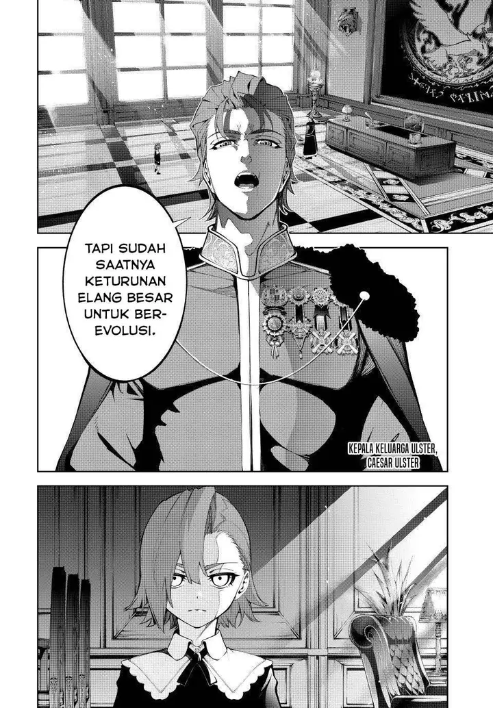 image-komik-tsue-to-tsurugi-no-wistoria-chapter-50-2/50