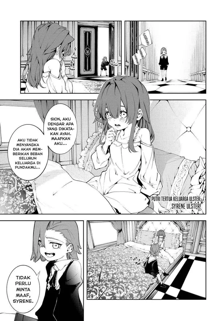 image-komik-tsue-to-tsurugi-no-wistoria-chapter-50-5/50