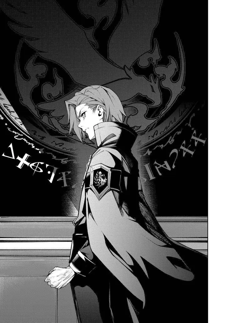 image-komik-tsue-to-tsurugi-no-wistoria-chapter-50-9/50