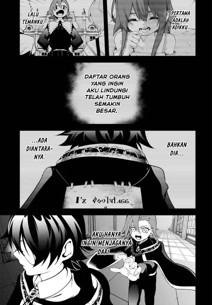 image-komik-tsue-to-tsurugi-no-wistoria-chapter-50-29/50