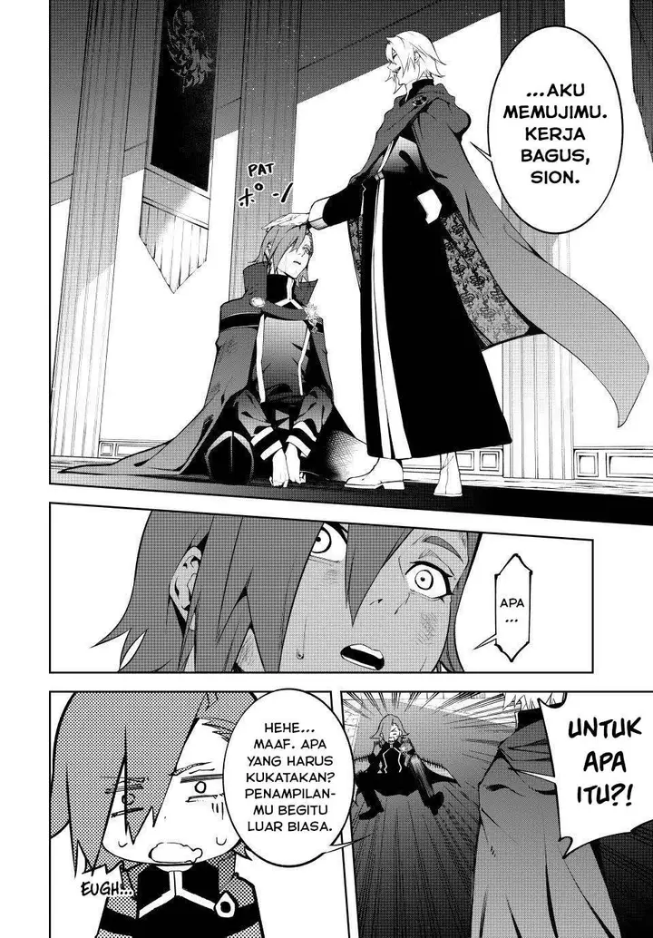 image-komik-tsue-to-tsurugi-no-wistoria-chapter-50-40/50