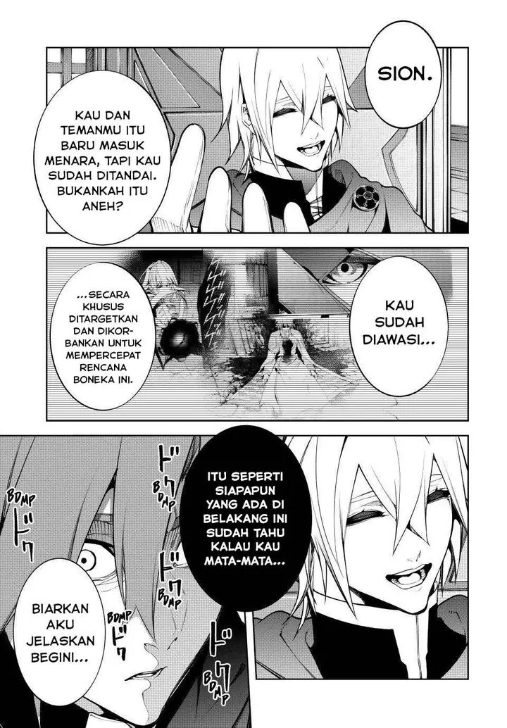 image-komik-tsue-to-tsurugi-no-wistoria-chapter-50-43/50